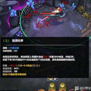 怪不得哦，都偷偷玩是吧?