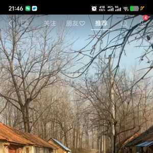 没有恶意  只是就是说说邪淫恶报