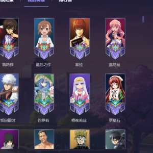 哭弱有用哭强有用吗