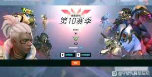 百强T宗师C陪玩 角斗三位置传奇 心态好不压力