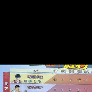 游戏真要关服了吗？匹配全是外挂也没人管了