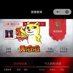 这游戏新人转换率太低的原因是长大时间太长。